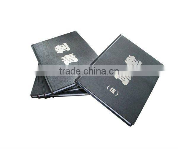 tattoo designs book magazine