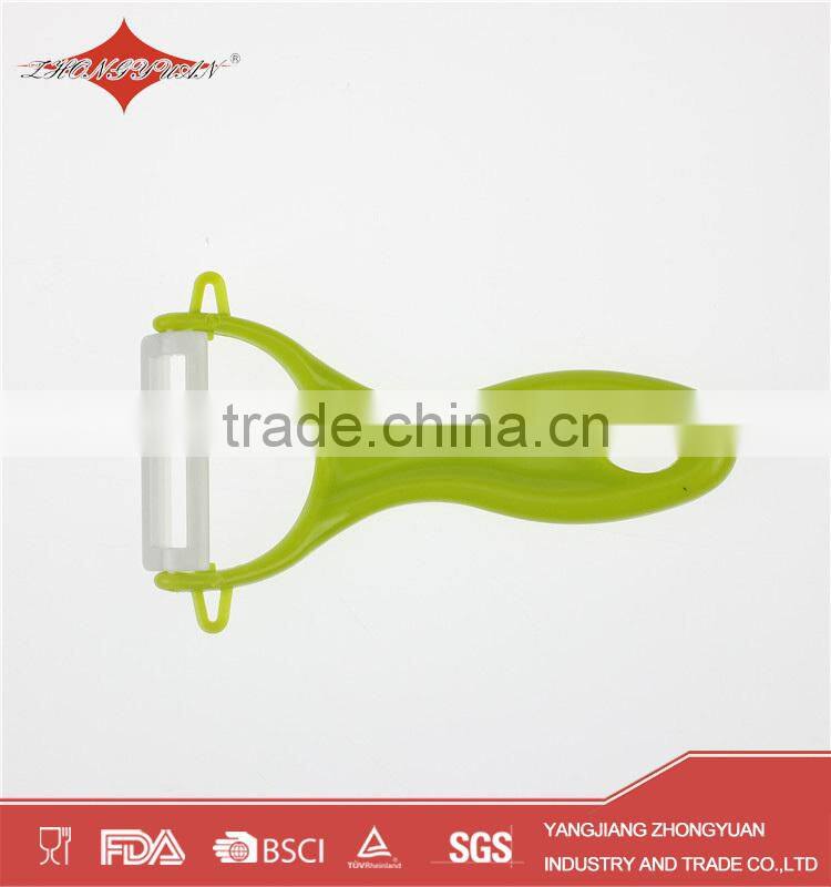muliti-function fancy vegetable ceramic peeler