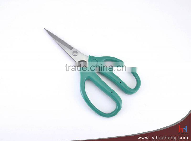 Mini Alloy Handle Household Scissors
