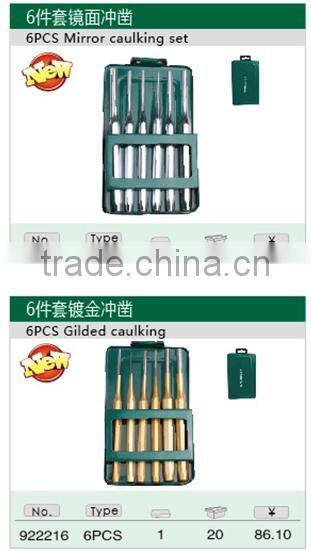 5 Pcs Gold-plated Quality Pin Punch Sets