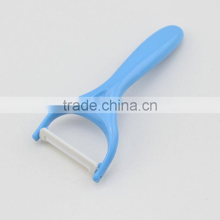 Sharp Ceramic Blade Vegetable Cucumbers Peeler