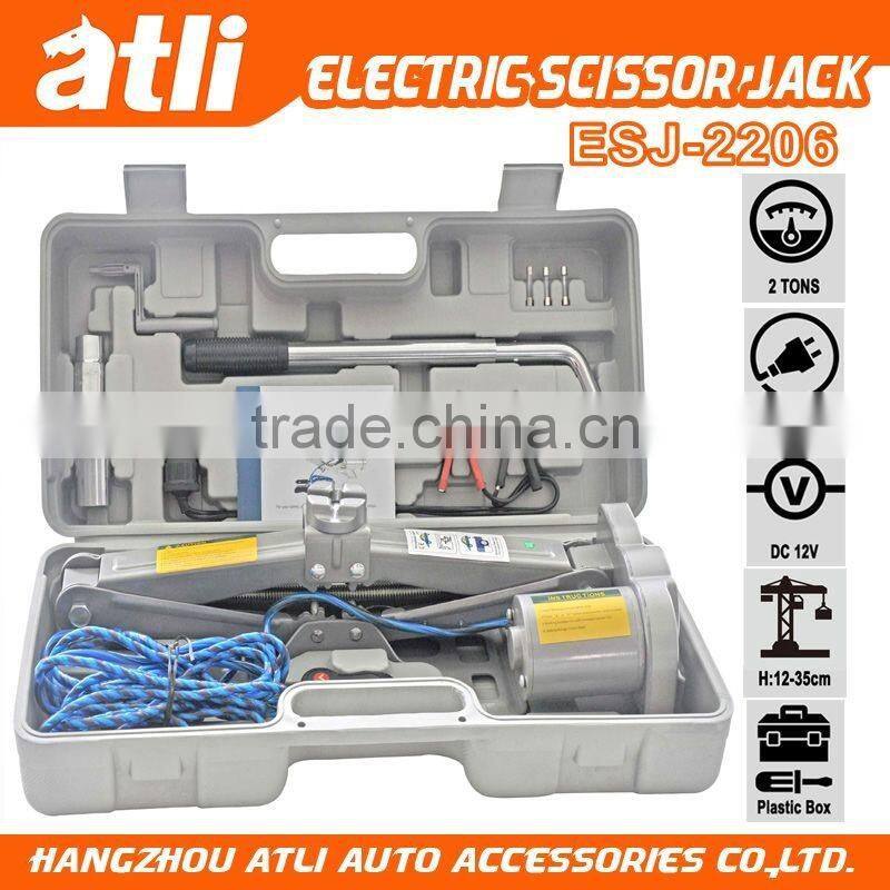 ATLI 2 Ton 12V scissor type electric scissor car jack