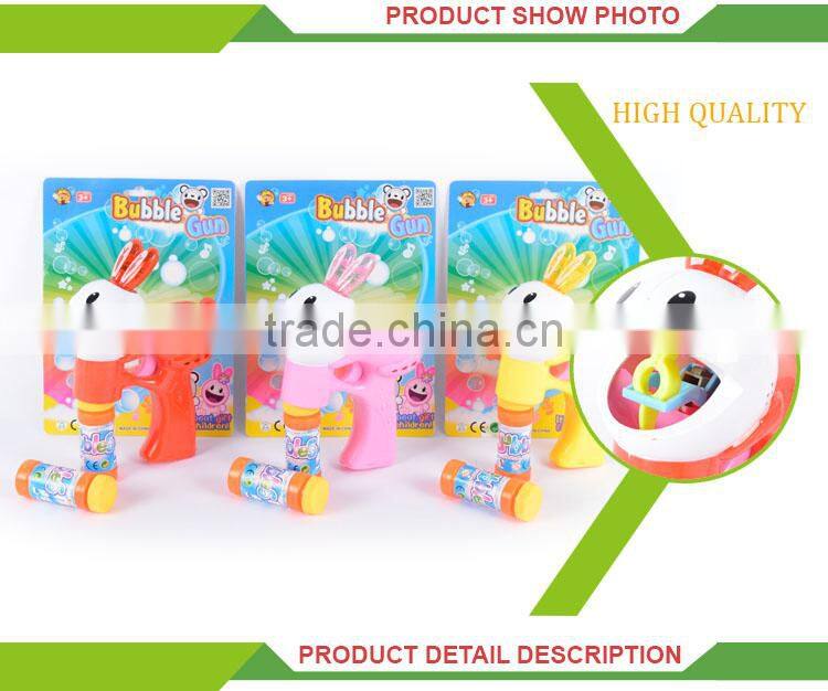 Top sale rabbit cartoon set game soap bubble shooter gun toy