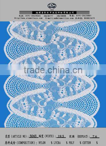 Nylon lace 5045