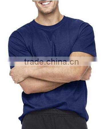 Men's Beefy Short Sleeve Tee