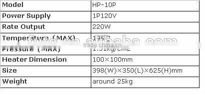 HASHIMA AUTOMATIC HEAT TRANSFER PRESS HP-10P