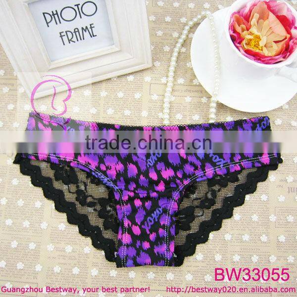 Womens hot sex images hipster fashion charming hot sale