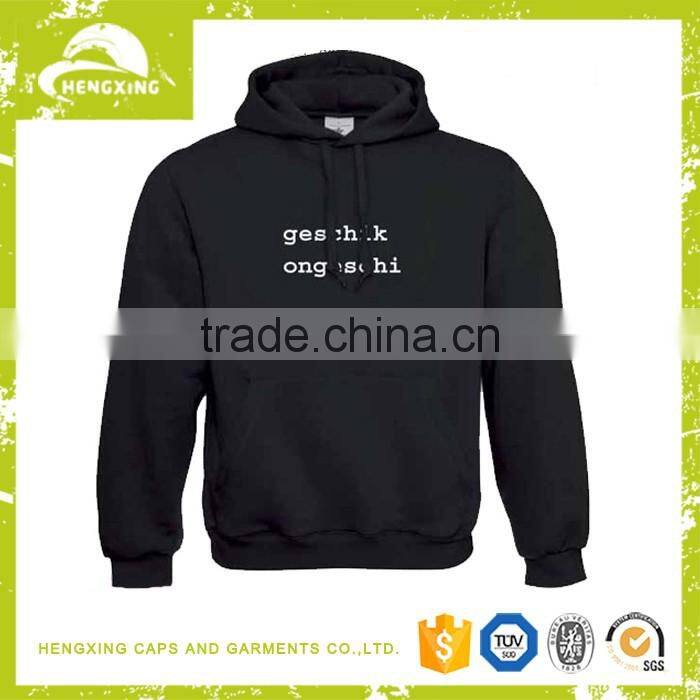 New style high quality hoodies wholesale custom plain 100% polyester hoodies