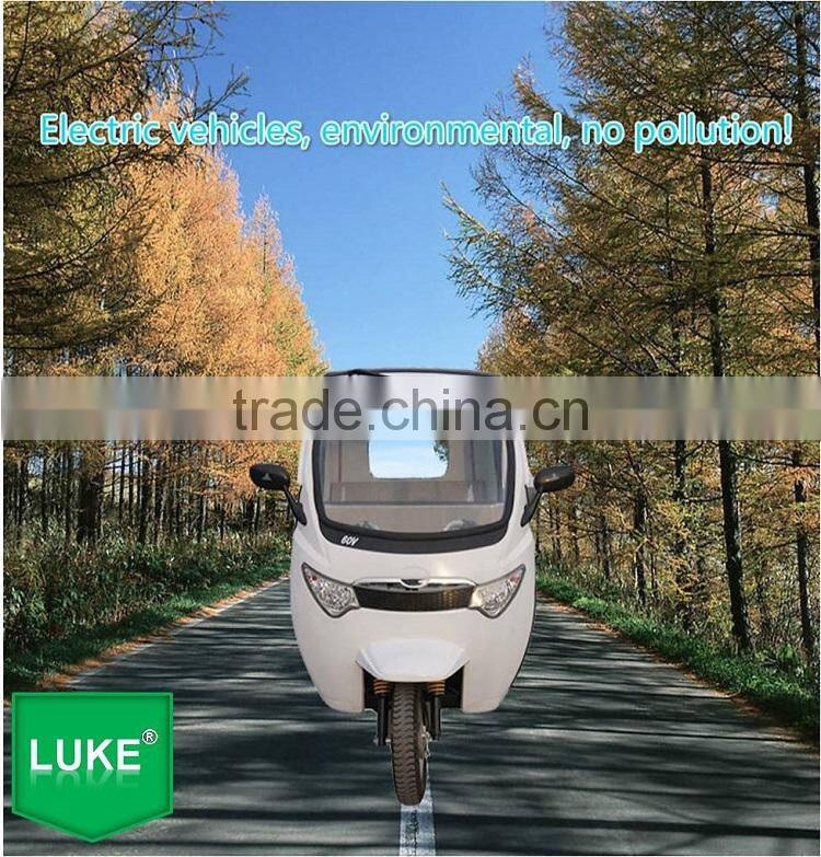 Good quality and low electric rickshow price/battery rickshaw/electric rickshaw