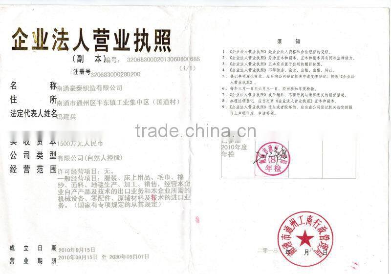 hotel bath mat, Luxury hotel textiles supplier