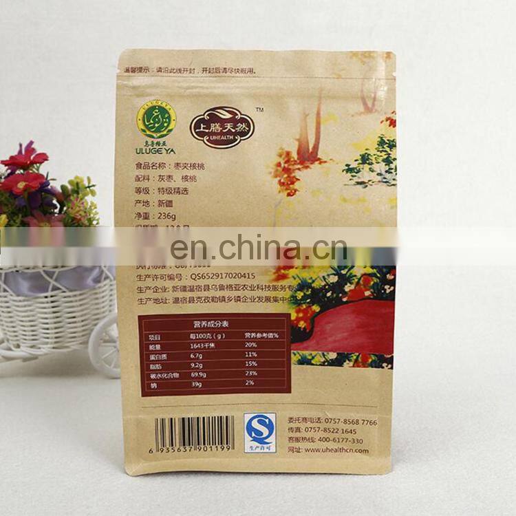 Wholesale aluminum foil bag, flat bottom kraft paper bag resealable nuts packaging bag with tear note