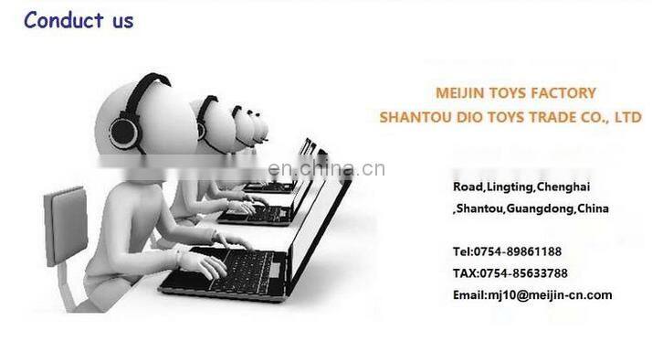 Good Choice Meijin Series Beach Play Set toy sand and water boat for kids