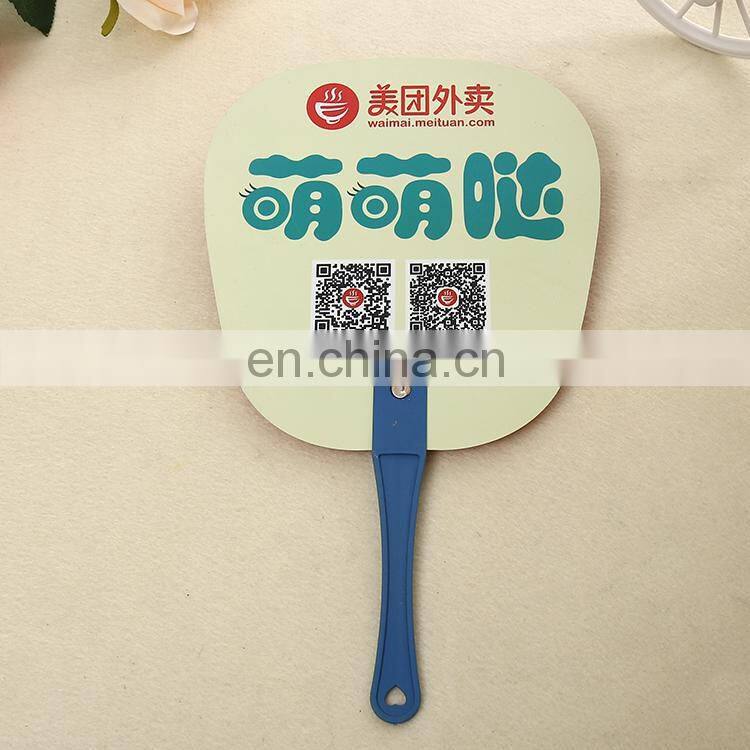 fashion square pp hand fan