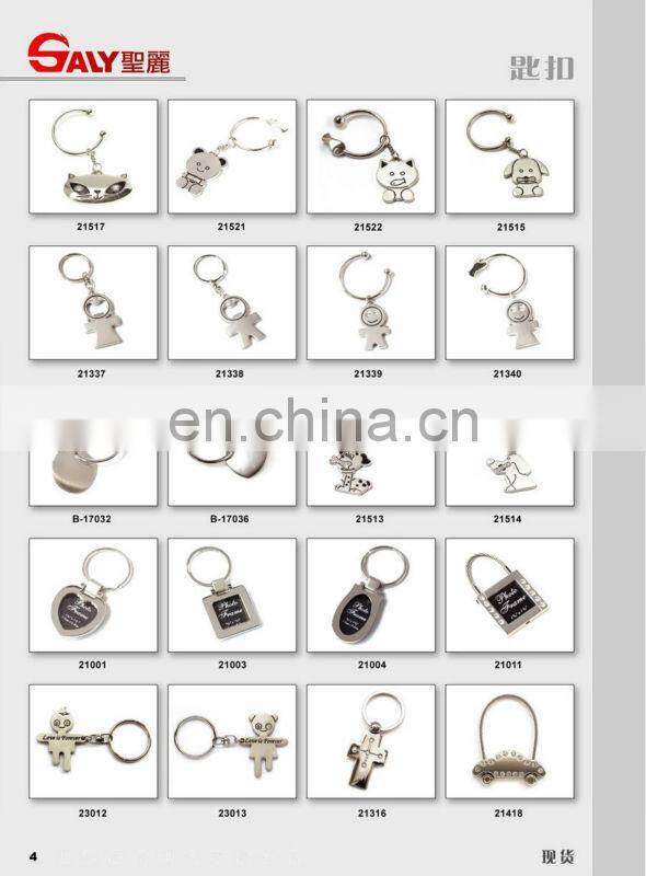 Custom metal souvenirs horse keychain