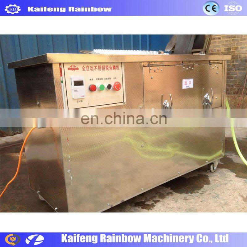 Energy Saving Popular Profession Fish Cleaner Machine fish scale peeling machine/ fish scale taking off machine