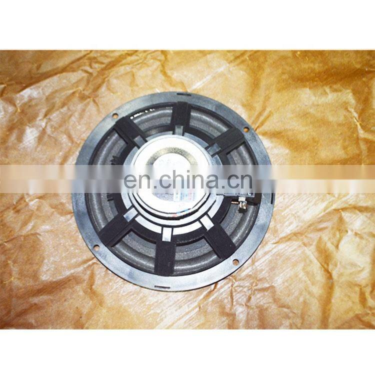SAIC- IVECO 682 Series GENLYON Truck 3800-300022 Receiver horn