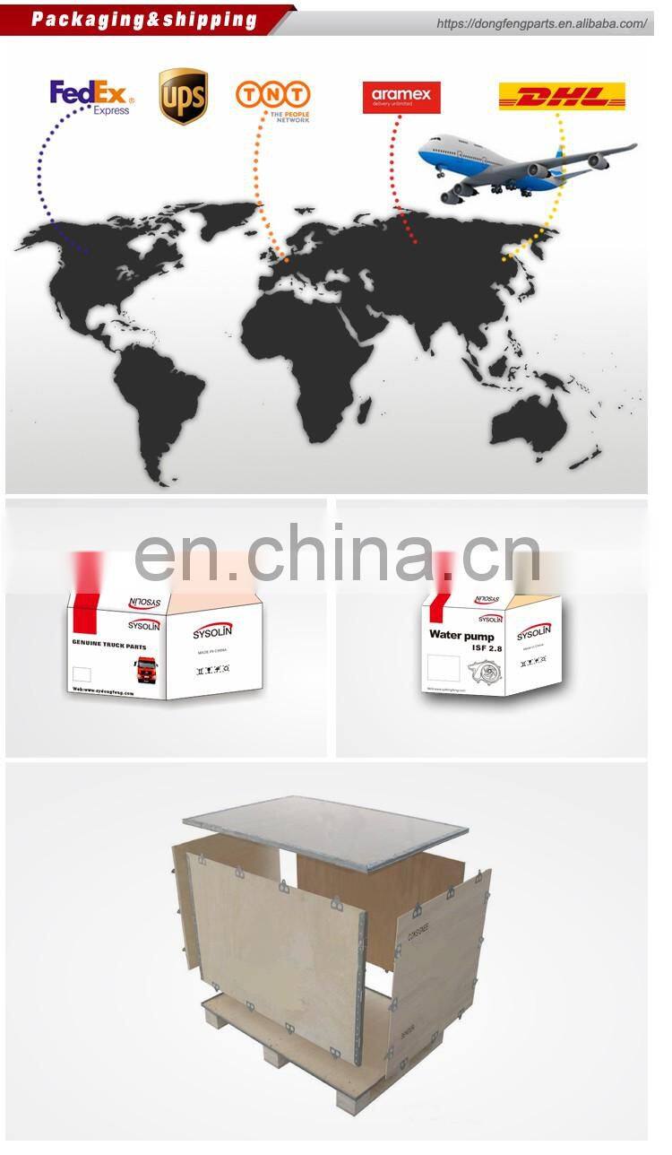 shacman truck parts exhaust brake valve DZ9100189009