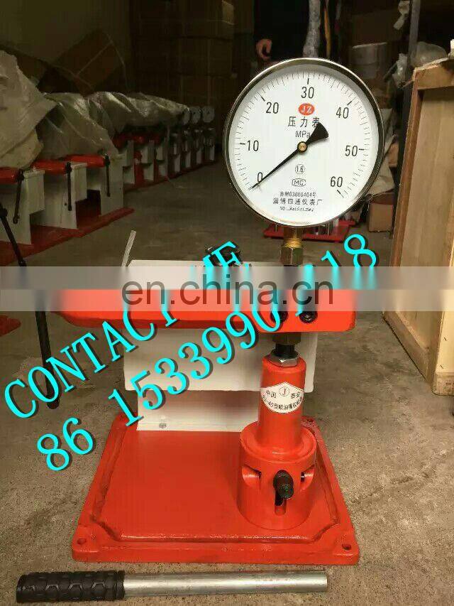 PJ-60 Type Bosch Diesel Fuel Injector Tester