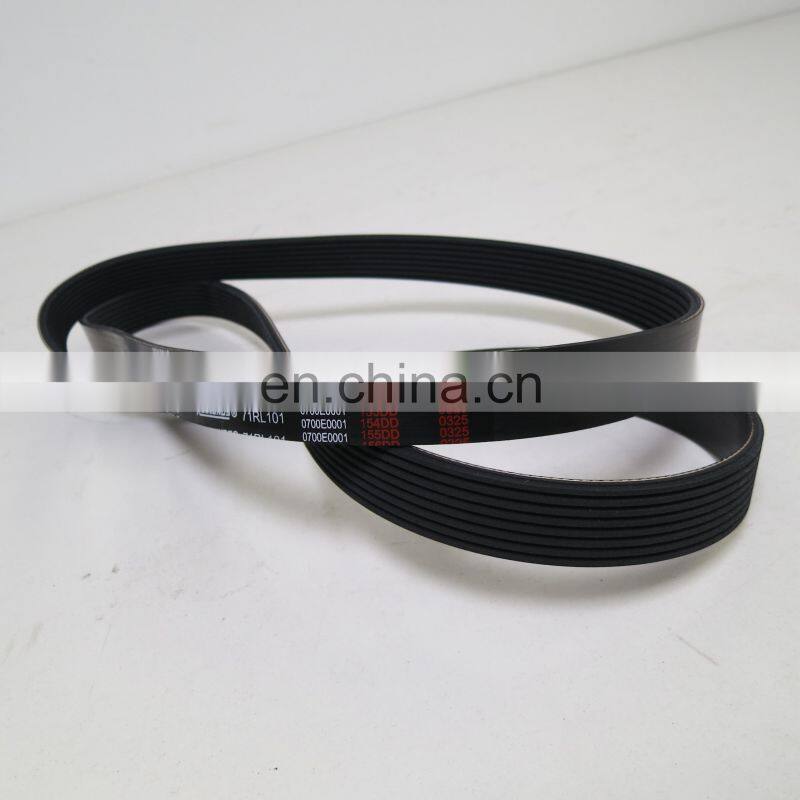 excavator engine part V Ribbed belt 8PK2045 machinery engine spare parts poly V-belt