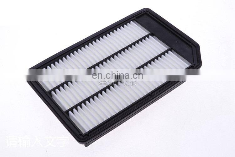 air filter for 2011 kizashi 2.4L OEM:13780-57L00 #SK580