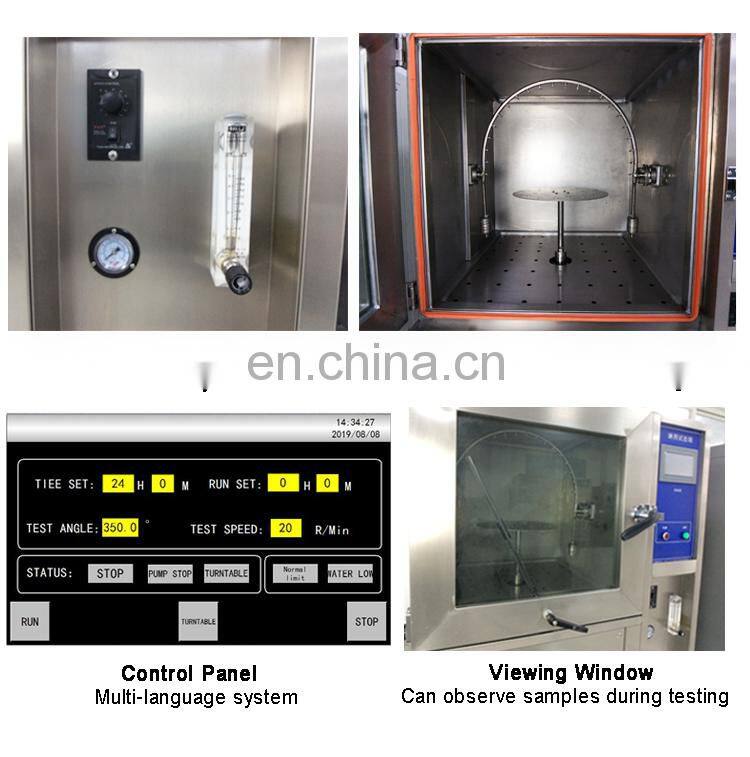 IP waterproof grade rain spray test chamber