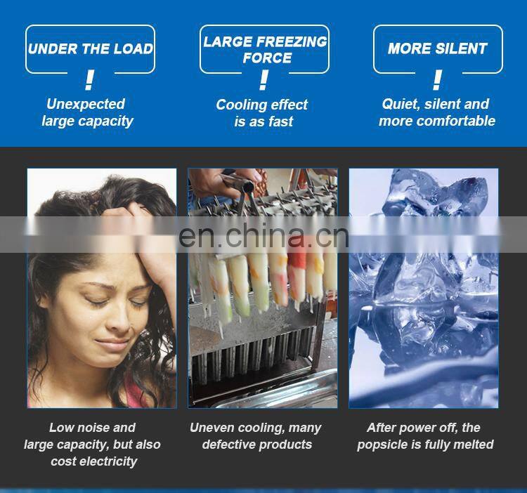 2018 new product ice lolly machine / popsicle machine