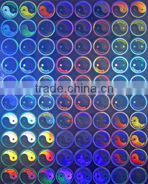 High quality custom 3 d holographic anti-counterfeiting labels/highly secure custom holographic stickers