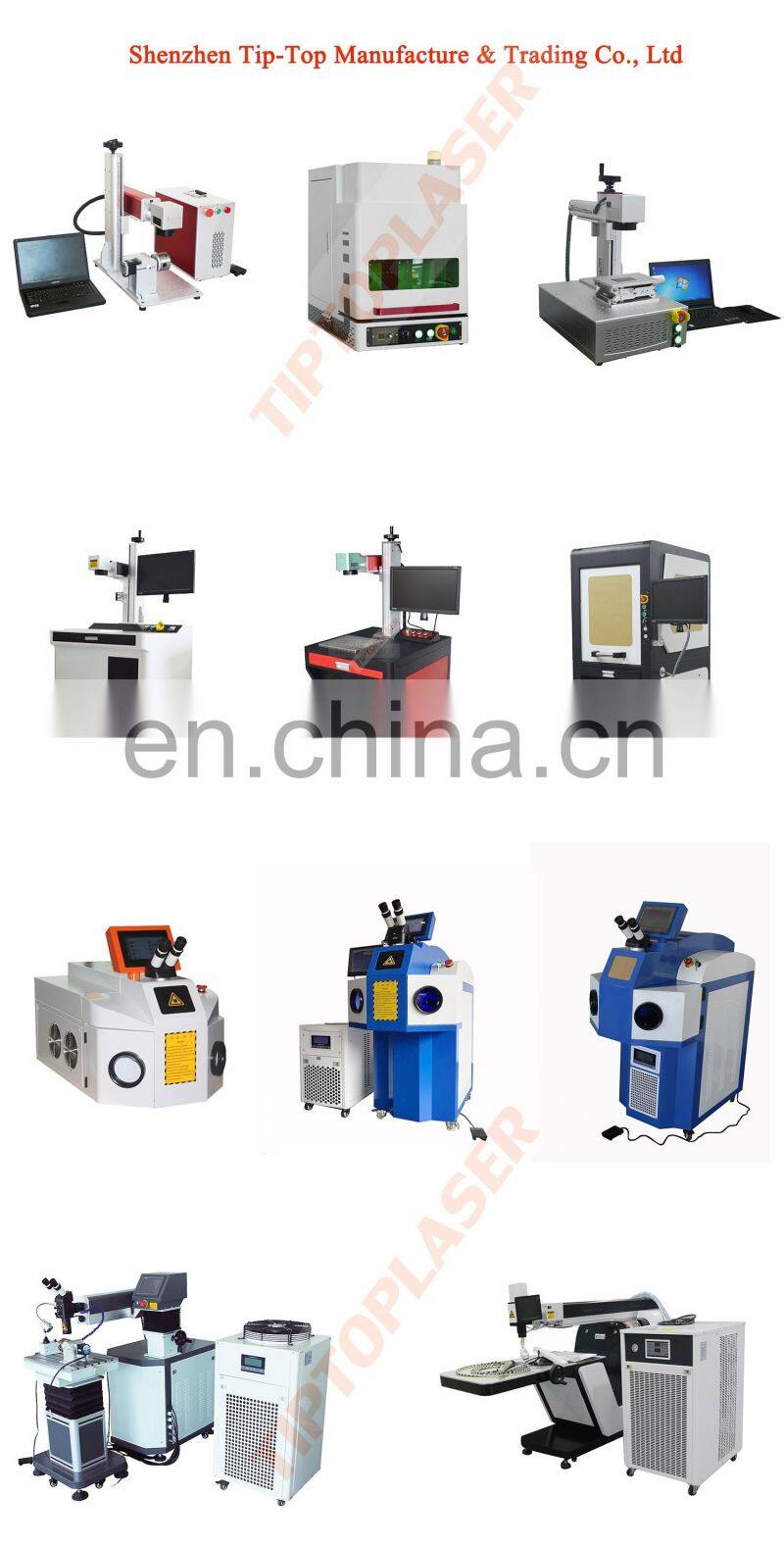 Agent wanted 50w fiber laser marking/fibre laser engraving machine/ mini jewelry laser marker