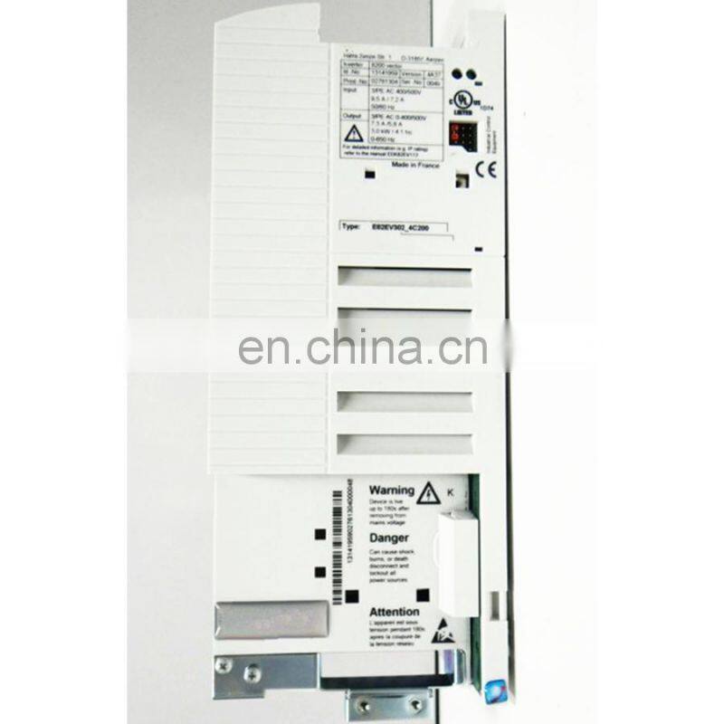 GSS05-2 N VAR reducer servo motor