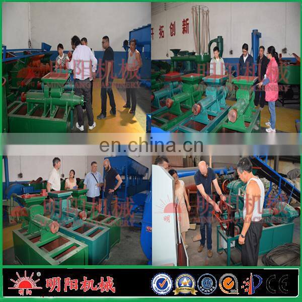 Professional factory honeycomb coal briquette press machine charcoal dust brick making machine