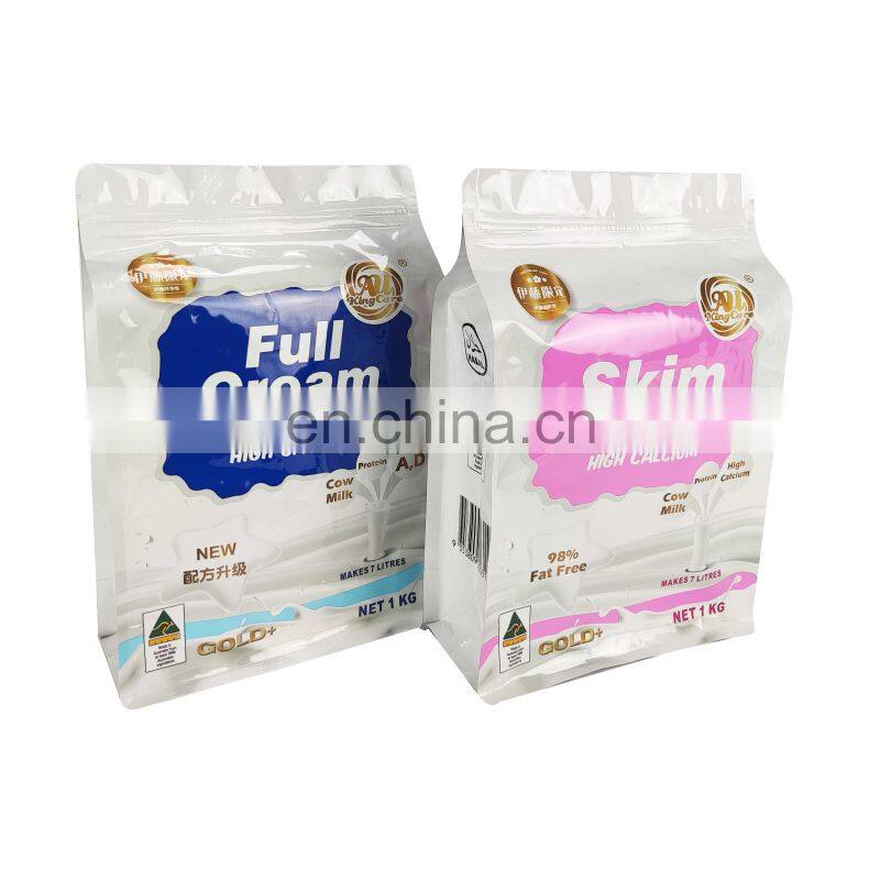 500g Food grade level milk powder packaging bags zip lock eight sides seal bags flat bottom stand up pouch with zipper