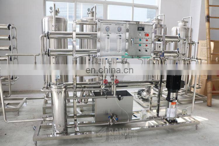 Small Drinking Water treatment filtration Purifier Filter System commercial water purification equipment plant