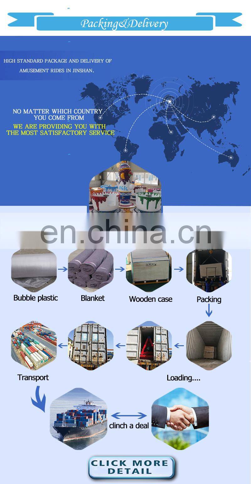 Amusement park cheap coffee cup ride family tea rides funny and cheap cup rides on Sale