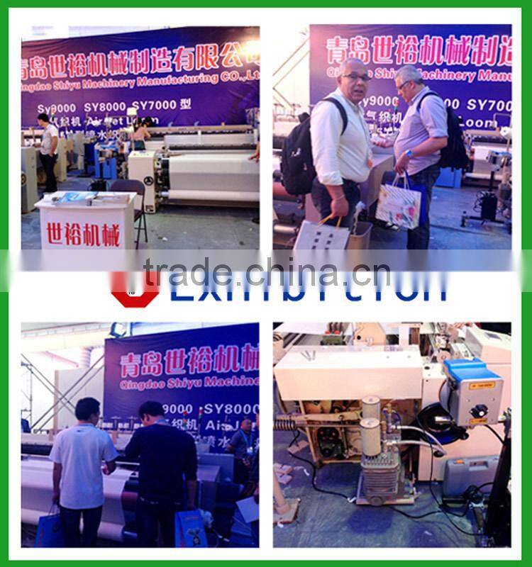 SY9000(ZAX9100) cam air jet loom cotton fabric making air jet machine