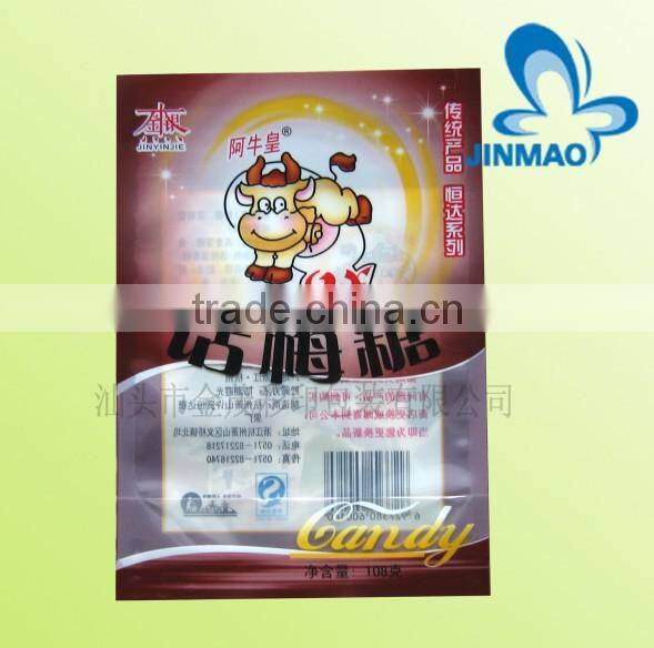 Plasitc heat seal food packaging bag for wild food