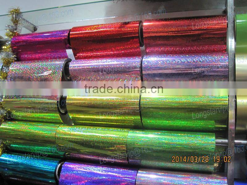 PVC Metallized Film For Chrismas Decoration