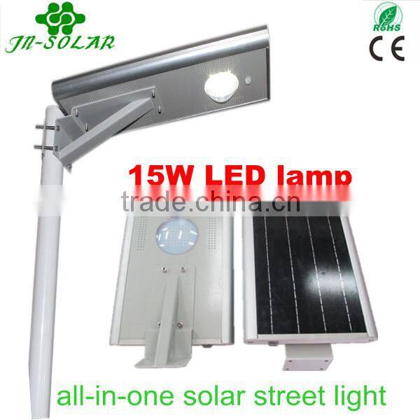 10-60W LED lamp all in one solar street/garden light