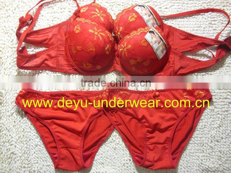 0.9USD High Quality Competive Price sexy bra sets