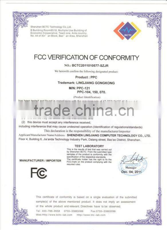 15 inch 5 wires touchscreen industrial panel pc(PPC-150C)