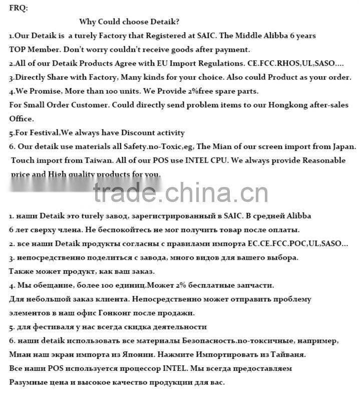 High Quality 16 in1 CATV Fixed RF Modulator JM-50168