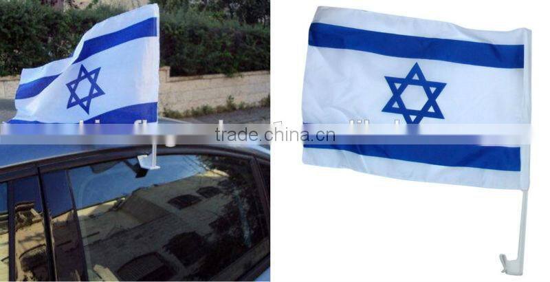 2014 Mainstream products/ car flag/custom car flag/premium car flag/economic car flag
