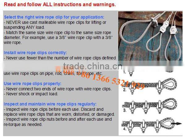 China supplier US type drop forged fist grip clips