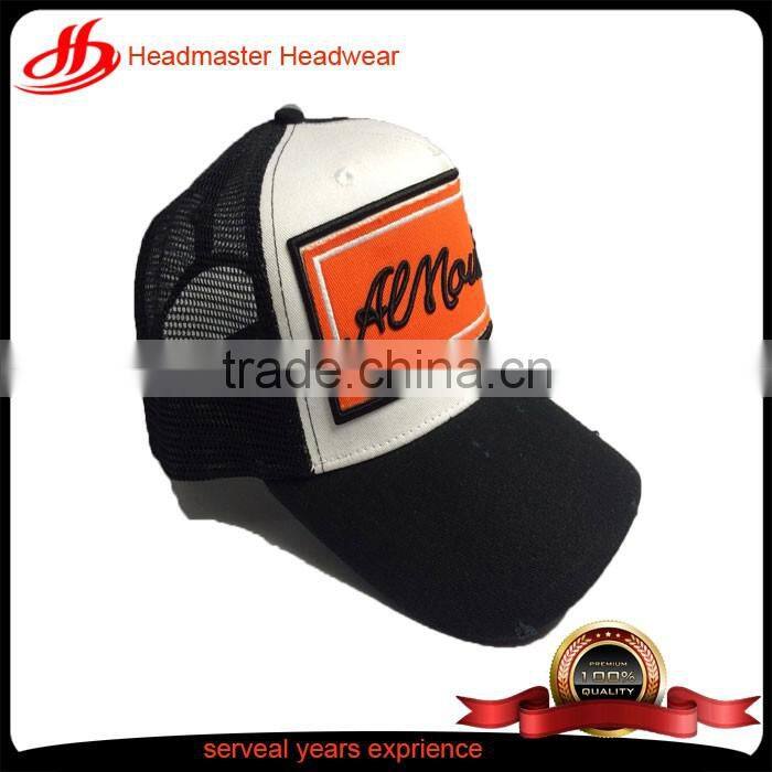 Custom trendy denim distressed washed women sun visor with embroidery