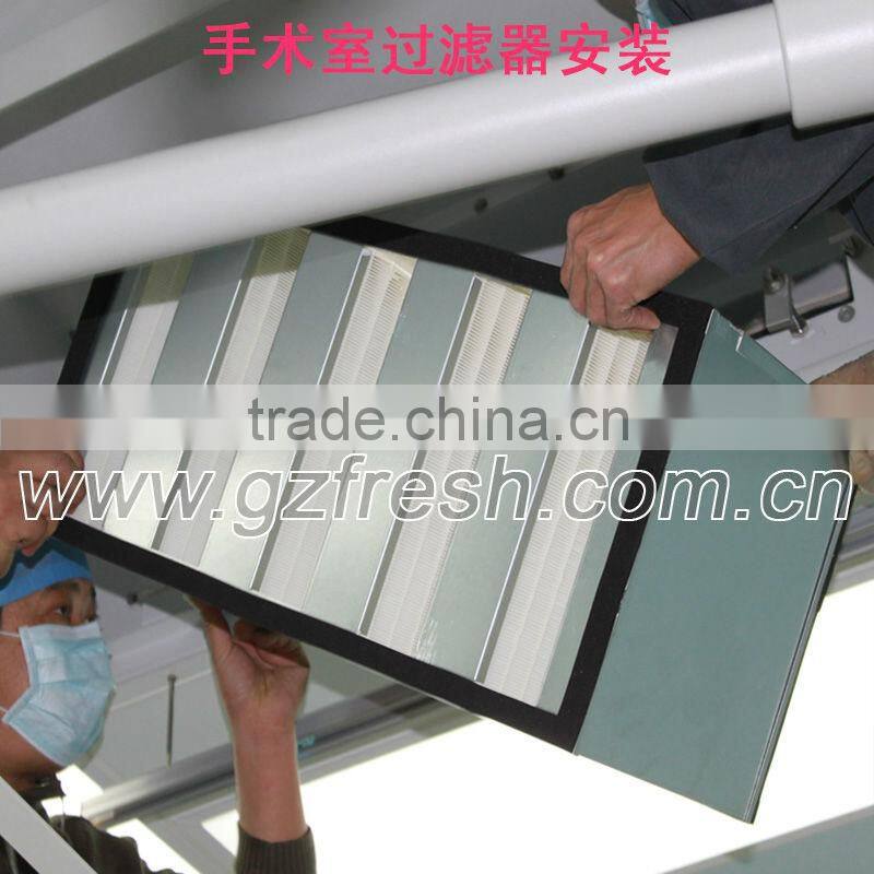 FRS-VCH h14 V-bank hepa air filter for hospital