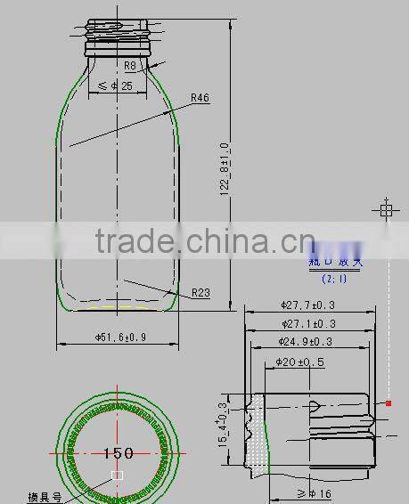 150ml amber medicine glass bottle with mental cap