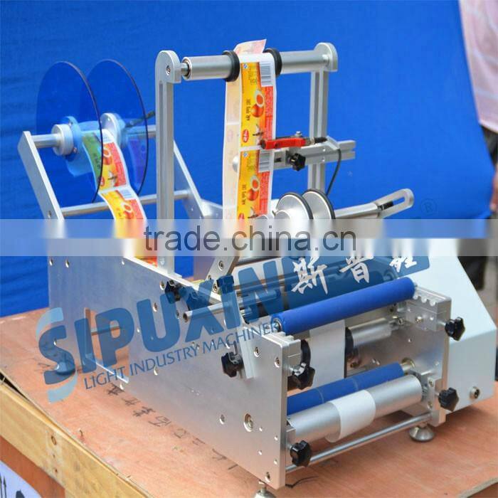 Sipuxin Desktop Semi-automatic round plastic bottle labeling machine