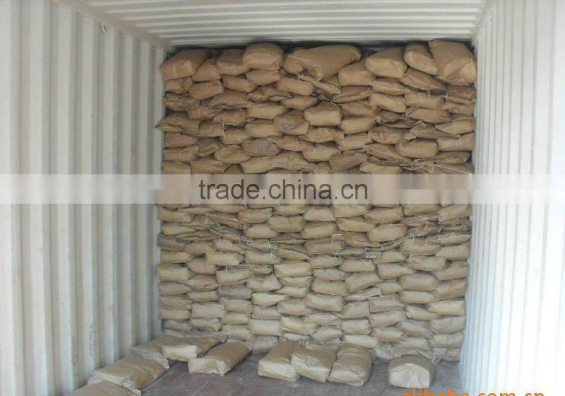 Environmental enery wood pellet