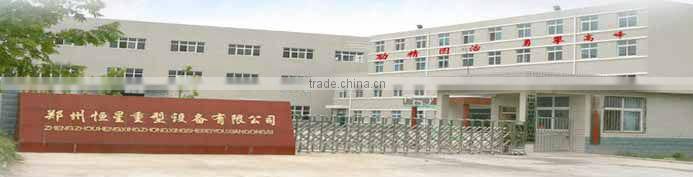 High cost efficient edge mill with ISO