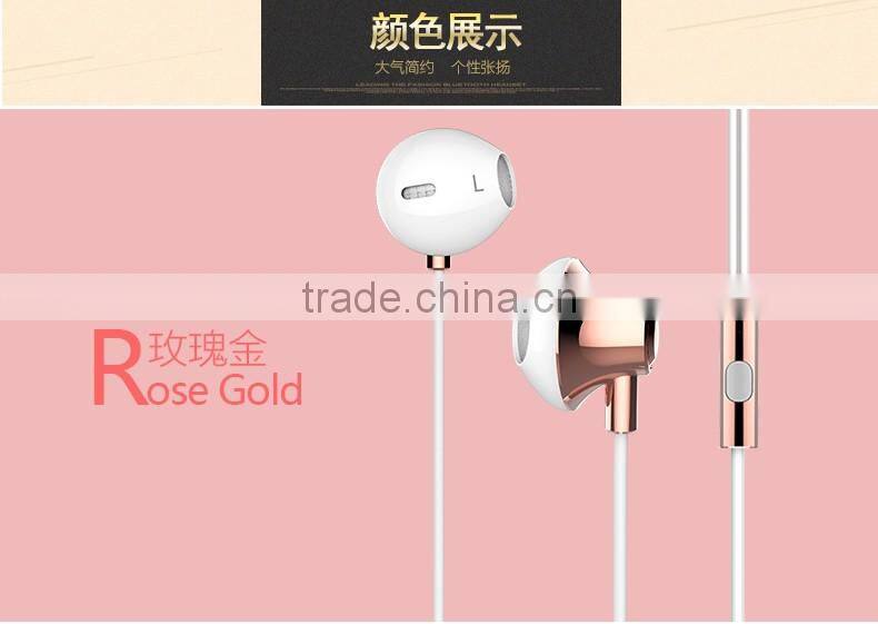 USAMS Enjoy Series 1.2M Fashion Metal Earphone For iPhone/Android 3.5mm Universal Super Bass in Ear Headphone MT-5486