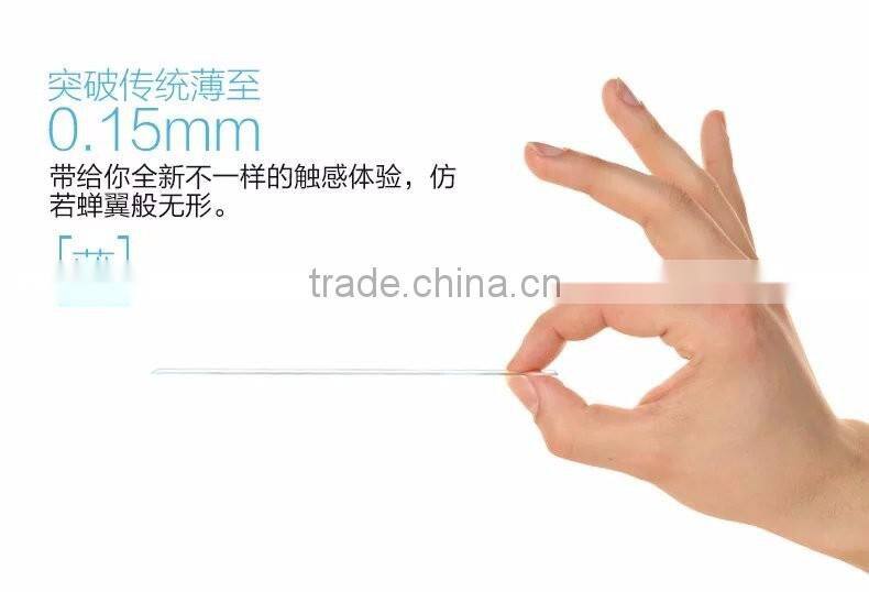 For iPhone 6 Plus Ultra Thin 0.15mm 2.5D Half Tempered Glass Protector Joyroom Anti-Scratch Protector For iPhone 6s Plus TB-0257